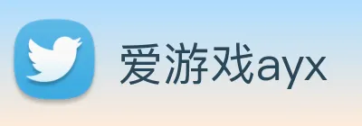 爱游戏ayx Logo